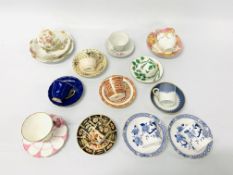 A GROUP OF TWELVE DECORATIVE CHINA CABINET CUPS AND SAUCERS TO INCLUDE ROYAL WORCHESTER,