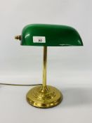 A REPRODUCTION BRASSED BANKERS DESK LAMP WITH GREEN GLASS SHADE - SOLD AS SEEN