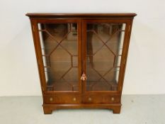 A REPRODUCTION MAHOGANY FINISH ASTRAGAL GLAZED DISPLAY CABINET WITH TWO DRAWERS TO BASE.