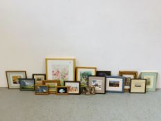 A COLLECTION OF 17 VARIOUS FRAMED PRINTS AND PICTURES TO INCLUDE MARY NEWTON WATERCOLOUR FLORAL