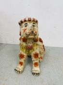 A LARGE REPRODUCTION STAFFORDSHIRE STYLE DOG ORNAMENT "JOCK" HEIGHT 45cm
