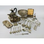 An extensive group of silver plated wares to include flatware, ink standish,