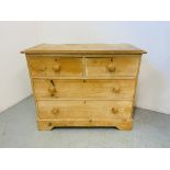 AN ANTIQUE PINE TWO OVER TWO CHEST OF DRAWERS W 97cm. H 79cm. D 47cm.