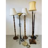 SIX VARIOUS LAMP STANDARDS TO INCLUDE OAK,