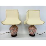 PAIR OF DECORATIVE BASKET PATTERNED TABLE LAMPS WITH FLOWER DETAIL AND SHADES - SOLD AS SEEN