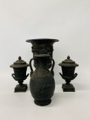 A pair of Wedgwood black basalt vases with covers,