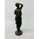 A French C19th bronze of a standing lady holding a bunch of grapes, signed Richard, height 29.