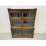 A GLOBE WERNICKE STYLE OAK BOOKCASE WITH LEADED GLASS DOORS, WIDTH 89cm, HEIGHT 115cm,