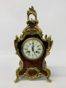 A C19th French gilt metal and boule mantel clock in Rococo style, the movement striking on a bell,