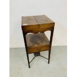 A George III mahogany square washstand