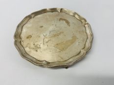 A George III silver waiter by Samuel Godbehere and Edward Wiggen London assay,