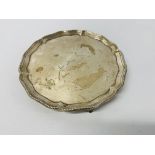 A George III silver waiter by Samuel Godbehere and Edward Wiggen London assay,