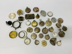 A group of watch parts mainly for pocket watches, many cases,