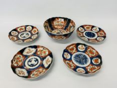 A Japanese Imari lobed bowl, diameter 22cm along with four dishes with similar decoration,