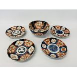 A Japanese Imari lobed bowl, diameter 22cm along with four dishes with similar decoration,