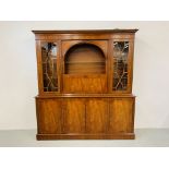 A QUALITY REPRODUCTION MAHOGANY FINISH WALL DISPLAY CABINET, THE BASE WITH FOUR CABINET DOORS,