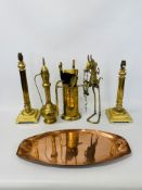 BOX OF MIXED METAL WARE TO INCLUDE TWO BRASS LAMP BASES OF REEDED FORM, EASTERN STYLE URN,