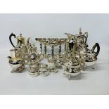 QUANTITY OF QUALITY PLATED WARE TO INCLUDE A "GALLEON" THREE PIECE PLATED COFFEE POT,
