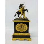 A French bronze and gilt metal mantel clock, the top surmounted with a rearing horse,