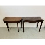 A mahogany serpentine side table with single frieze drawer to end (lacking folding top),