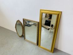 3 QUALITY GILT FINISH WALL MIRRORS TO INCLUDE OVAL, BEVEL PLATE ETC.