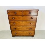 A VICTORIAN MAHOGANY CHEST, TWO OVER FOUR, WIDTH 113cm, SPLIT CARCASE.