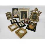 A group of photograph frames,