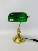 REPRODUCTION BRASSED BANKERS LAMP WITH GREEN GLASS SHADE - SOLD AS SEEN