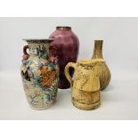 A LARGE FLORAL & BIRD DECORATED VASE WITH ORIENTAL SYMBOLS TO BASE - HEIGHT 36cm,