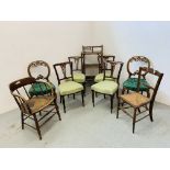 A SET OF FOUR MAHOGANY SIDE CHAIRS WITH GREEN STUFF OVER UPHOLSTERED SEATS A/F CONDITION ALONG WITH