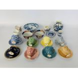 A GROUP OF DECORATIVE CERAMICS TO INCLUDE A ROYAL ALBERT GROSSAMER HARLEQUIN SET OF SIX CHINA CUPS