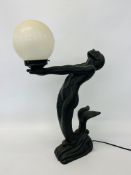 RESIN MERMAID TABLE LAMP - SOLD AS SEEN