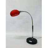 A DESIGNER DANALIGHT RETRO STYLE TABLE LAMP - SOLD AS SEEN