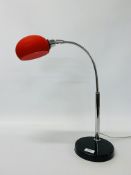 A DESIGNER DANALIGHT RETRO STYLE TABLE LAMP - SOLD AS SEEN