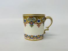 A sèvres small mug decorated with pendant fruit and profusely gilded,