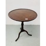 A GEORGE III OAK AND MAHOGANY CIRCULAR WINE TABLE