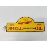 SHELL SIGN DOMED 50cms (R)