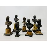 A group of seven bronze effect busts of classical figures,