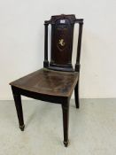 A George III mahogany hall chair,