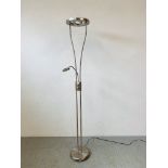 A BRUSHED STAINLESS STEEL DESIGNER UPLIGHTER WITH READING LIGHT - SOLD AS SEEN