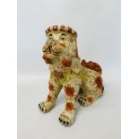 A LARGE REPRODUCTION STAFFORDSHIRE STYLE DOG ORNAMENT "JOCK" HEIGHT 45cm