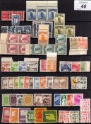 FAR EAST MINT OR UNUSED WITH JAPAN, MANC