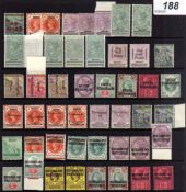 BECHUANALAND: 1886-1926 MINT OR UNUSED S