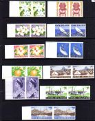 COOK ISLANDS: 1963 SET IN IMPERF PLATE P