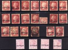 CYPRUS: 1880-1 OVERPRINTS ON GB UNUSED O