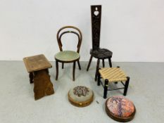 A HAND CARVED SPINNING CHAIR, A CHILD'S BENTWOOD CHAIR, AN OAK STOOL,