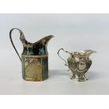 ELEGANT SILVER JUG WITH REEDED DETAIL TO HANDLE + SILVER EMBOSSED CREAM JUG,