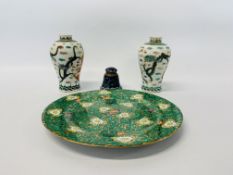 A PAIR OF LATE 19C CHINESE VASES DECORATED WITH DRAGONS - HEIGHT 15CM ALONG WITH CHAMPS LEVEE PORT