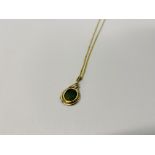 FINE 9CT GOLD CHAIN WITH A PENDANT MARKED 18K