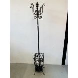 A DECORATIVE METALCRAFT COAT / UMBRELLA STAND